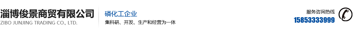 發(fā)電機組廠家